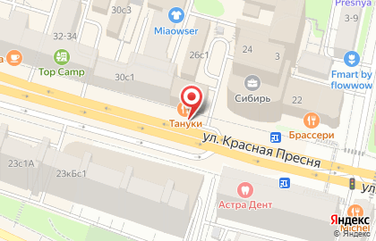 Бнп Париба ЗАО Отделение Красная Пресня на карте