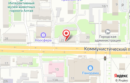 Студия ногтевой эстетики на Коммунистическом проспекте на карте