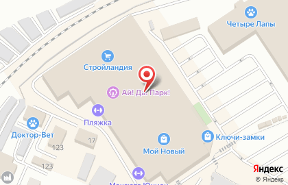 Магазин одежды для деловых женщин Business life на карте