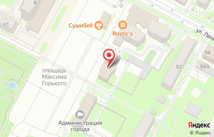 Отдел опеки и попечительства Администрации муниципального образования г. Бердска на карте