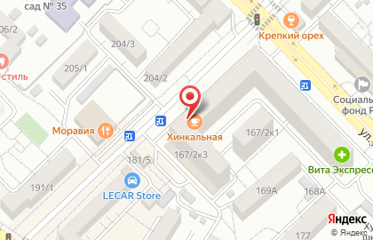 Нотариус Подъячева Л.В. на карте