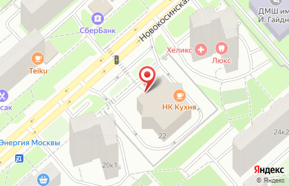 Универсам Fix Price на Новокосинской улице на карте
