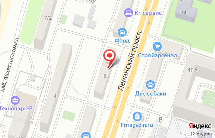 Отделение службы доставки Boxberry в Левобережном районе на карте