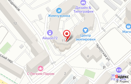 Магазин бытовой химии, ИП Чернова Е.Н. на карте