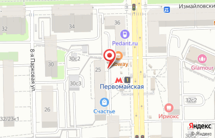 Комиссионный магазин Скупка №1 на 9-й Парковой улице, 25 на карте