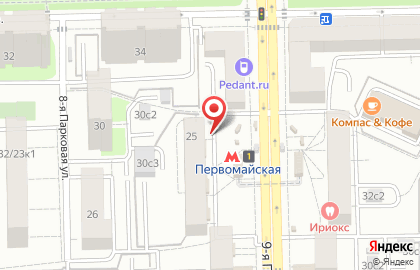 Экспресс-кофейня Doubleflip Coffee на карте