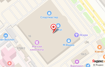 Центр фотопечати ФотоТочка в Курчатовском районе на карте