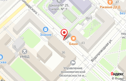 Тонус на улице Володарского на карте