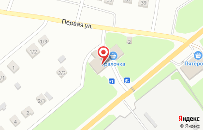 Магазин продуктов Урал на улице А. Невского на карте