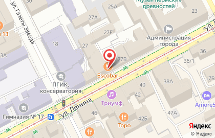 Департамент культуры и молодежной политики Администрации г. Перми на карте