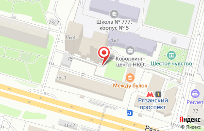 Торговая фирма Интермикс на карте
