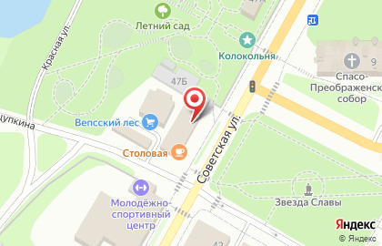 Столовая в Санкт-Петербурге на карте