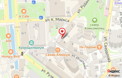 Магазин алкогольной продукции Точка на улице Руданского в Ялте на карте