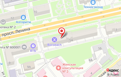 Аякс на проспекте Ленина на карте