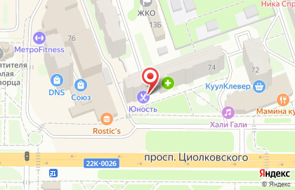 Аптека Госаптека на проспекте Циолковского, 74 на карте