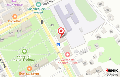 Детская художественная школа в Краснодаре на карте