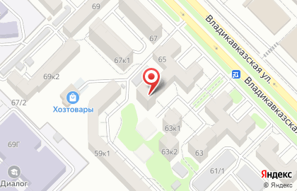 Студия автозапчастей и тюнинга Автосвет на карте