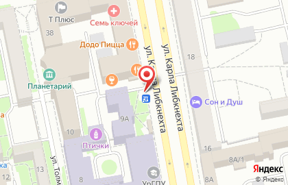 Киоск по продаже печатной продукции Роспечать на улице Карла Либкнехта на карте