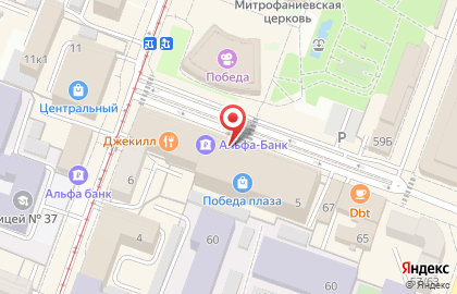 Ресторан Чайхона № 1 в Октябрьском районе на карте