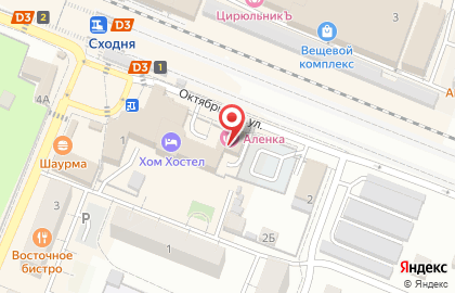 Школа спортивно-бальных танцев СТК Алеко на карте