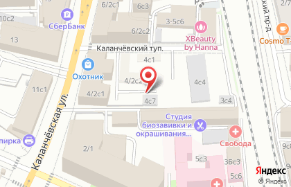 ООО "Гермес" на Каланчёвской улице на карте