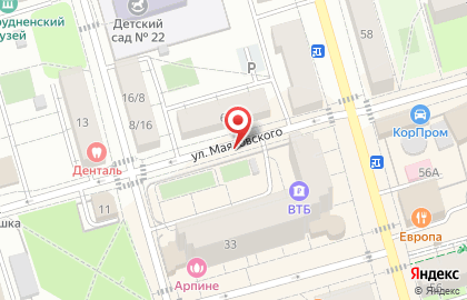 Альма, ООО на улице Маяковского на карте