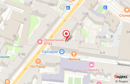Бар Суши WOK на метро Спортивная на карте