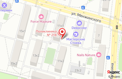 Городская поликлиника №218 на улице Менжинского на карте