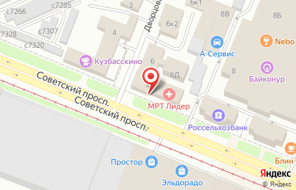 ООО Микс на Советском проспекте на карте