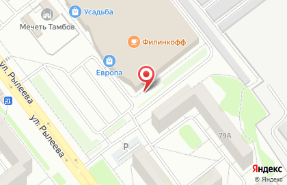 Ателье Милан на улице Рылеева на карте