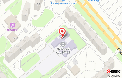 Детский сад №64 на Трнавской улице на карте