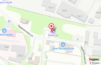 Автогаз на Черепичной улице на карте