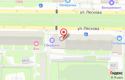 Грузинская пекарня Вах! на карте