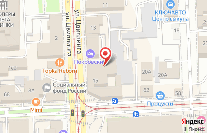 Челябинский Государственный Драматический Камерный Театр на карте