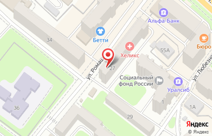 Аптека Азон Вита в Советском районе на карте