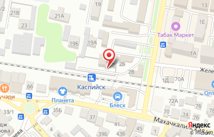 Интернет-провайдер КаспийТелеком на улице Орджоникидзе на карте