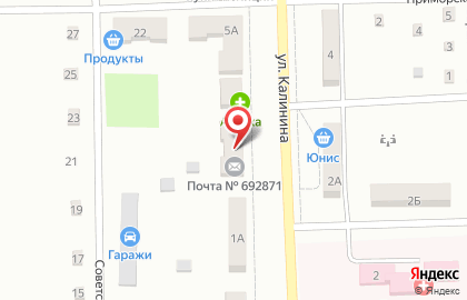 Почта России, АО во Владивостоке на карте