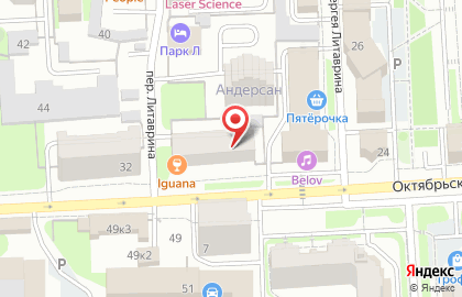 Компания Эководоканал на карте