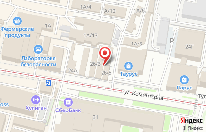 Магазин кондитерских изделий, ИП Нестеренко В.Е. на карте