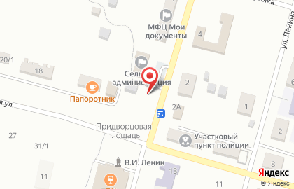 Интернет-магазин Кэшбэк 100% на карте