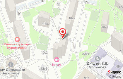 Мастерская по ремонту обуви и одежды на Клинской, 10 к1 на карте