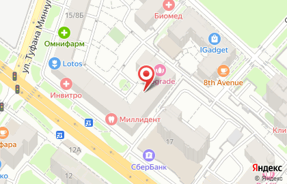 Артек на улице Марселя Салимжанова на карте