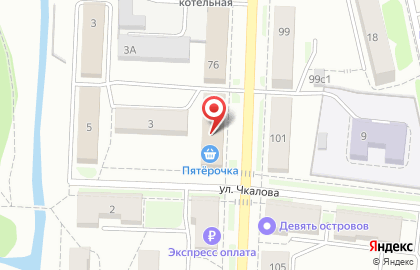 Первомайский, бизнес-центр на Первомайской улице на карте