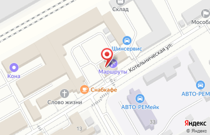 Кафе быстрого питания Russ Rolls на карте