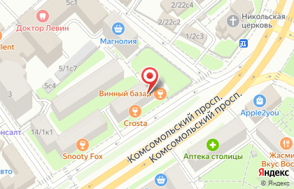 Салон красоты Орион на Комсомольском проспекте на карте