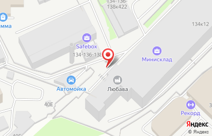Онлайн-магазин кигуруми TuttiShop.ru на карте