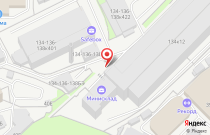 Монтажная компания Спектр Безопасности на карте