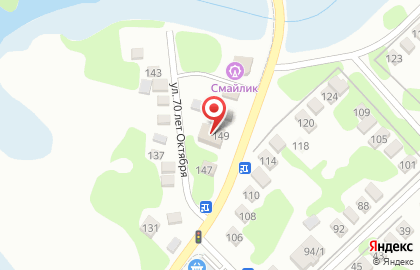 ООО Кристально чистая вода на карте