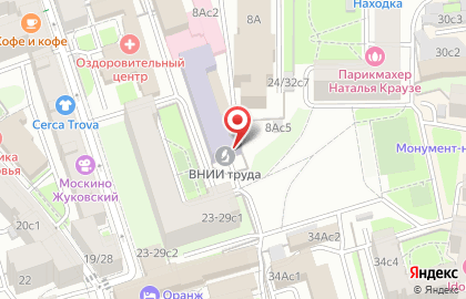 Фонд поддержки детей, находящихся в трудной жизненной ситуации в Москве на карте