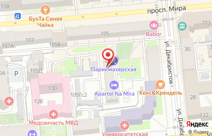Фирма PRO-воздух на карте
